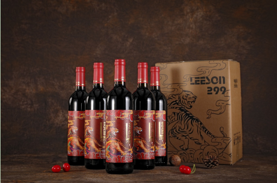 <strong>Choose Yuncang Winery's brand LEESON red wine 2 99 for holiday gifts</strong>